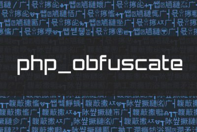 Ioncube values deobfuscation